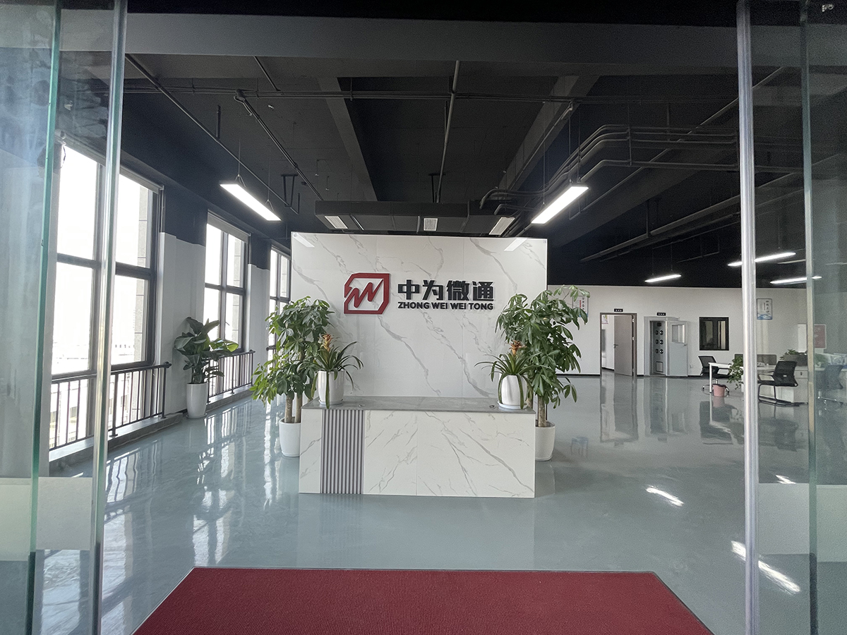 公司门头照